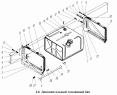 Дополнительный топливный бак