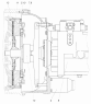 Установка сцепления и коробки передач 4308-1600010-60