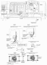 Установка электрооборудования АБС 65201-3859001-40