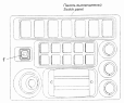 Установка переключателей на панели выключателей 4308-4011034