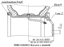 Колесо с шиной 9509-3101011