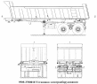 Установка электрооборудования 9509-3700010