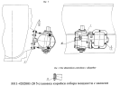 Установка коробки отбора мощности с насосом 5511-4202001-20