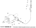 Установка пневмогидравлического усилителя 43255-1609509-30