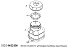 Бачок главного цилиндра привода сцепления 5320-1602560