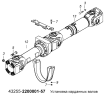 Установка карданных валов 43255-2200001-57