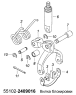 Вилка блокировки 55102-2409016