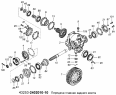 Передача главная заднего моста 43253-2402010-10