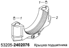 Крышка подшипника 53205-2402076