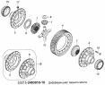 Дифференциал заднего моста 53215-2403010-10