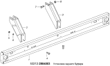 Установка заднего буфера 53212-2804003