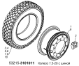 Колесо 7,5-20 с шиной 53215-3101011