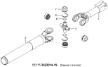Шарнир с втулкой 65115-3422014-19