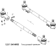 Тяга рулевой трапеции 5297-3414052