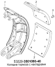 Колодка тормоза с накладками 53229-3501090-40