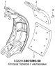 Колодка тормоза с накладками 53229-3501090-50