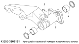 Кронштейн тормозной камеры и разжимного кулака 43253-3502121