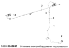 Установка электрооборудования подогревателя 5308-3741001
