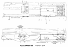 Установка реле 4308-3747001-50