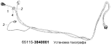 Установка тахографа 65115-3840001