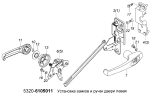 Установка замков и ручек двери левая 5320-6105011