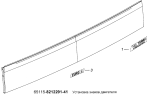 Установка знаков двигателя 65115-8212291-41