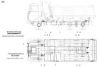 Установка элементов электрооборудования AБC на автомобиле МАЗ-551605