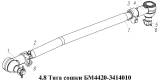 Тяга сошки БМ4420-341401
