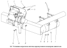 Установка агрегатов системы предпускового подогрева двигателя