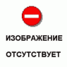 Двигатель в сборе/ENGINE ASS'Y