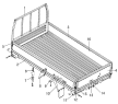 Платформа/CARGO BODY(USE FOR DFA1045BA01)