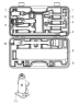 Инструменты/Vehicle tools