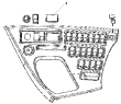 Заглушка / Switch blockage group-power rearview mirror switch 3751X-C0100
