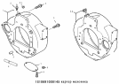 Картер маховика 1S10691000145