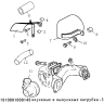 Впускные и выпускные патрубки 1S10691000145