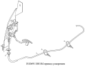 Привод акселератора 1S10691180104