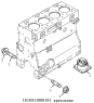 Подвеска двигателя 1S10411000101