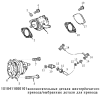 Вспомогательные детали шестеренчатого привода 1S10411000101