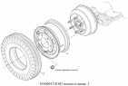Колесо и шина 1S10693110103