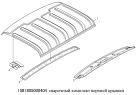 Крыша 1SB1805000404