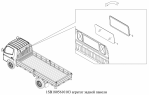 Задняя панель кабины 1SB1805610103