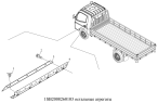 Детали кабины 1SB2008260103