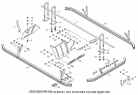 Платформа 1SB1808590106