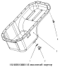 Масляный картер 1S10591000115