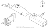 Топливная система 1S10691100107
