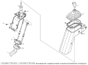 Механизм управления переключения передач 1S10691730103, 1S10591730108
