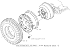 Колесо и шина 1S10693110103, 1S10693110104