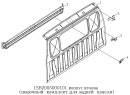 Задняя панель (однорядная кабина) 1SB2005000101