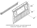Задняя панель (1,5-рядная кабина) 1SB2005000102