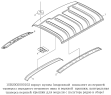 Крыша кабины (1,5-рядная кабина) 1SB2005000102